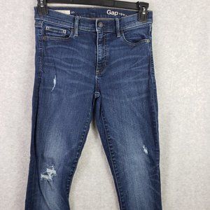 Gap Jeans Womens Size 27 r 1969 Resolution True Skinny Dark Wash Distressed
